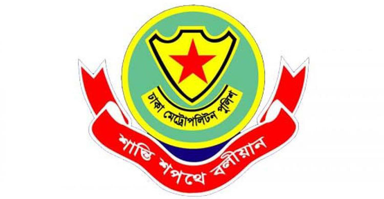 ২৬ মার্চ বন্ধ থাকবে ঢাকার যেসব সড়ক